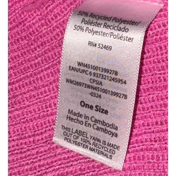 Vintage Custom Made Mary Jane Knit Beanie - Picture 5 of 8